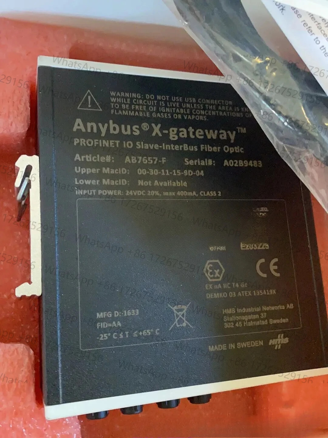 AB7657-F ANYBUS 게이트웨이 모듈 신