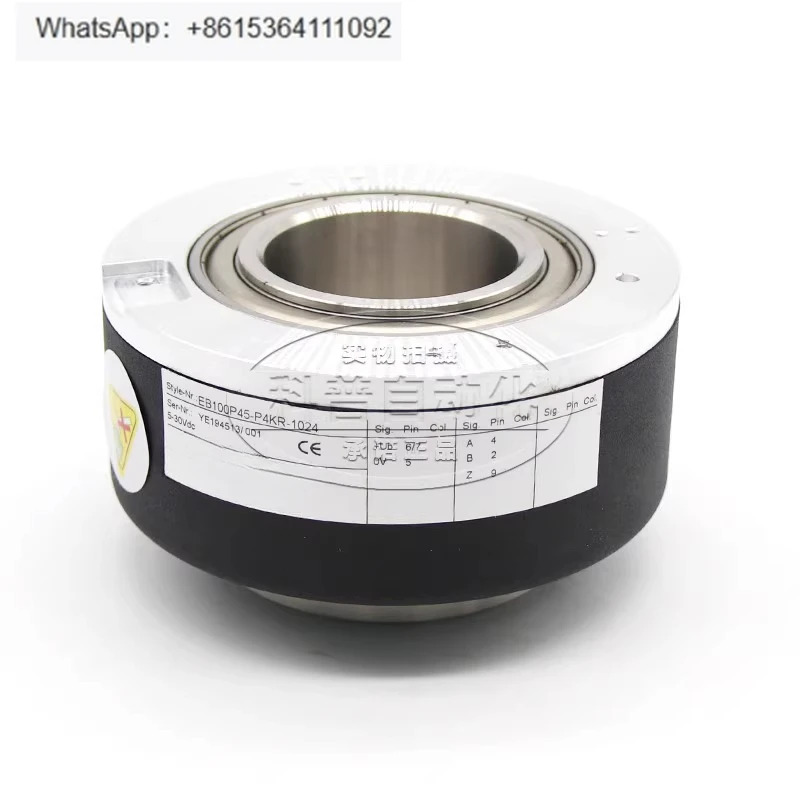 신품 축 인코더 EB100P45-P4KR-1024