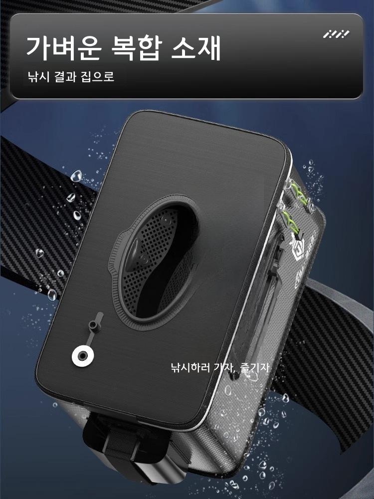 다기능 접이식 낚시 상자 활어통 생선 바구니 스카이라이트 30cm 10L - 상세 이미지 5