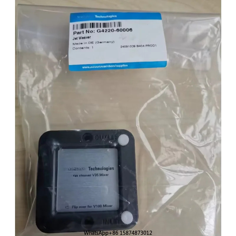 Agilent G4220-60006 제트 위버 믹서Agilent 1290 Infinity 액체 크빈티지토그래피 바이너리 펌프35 mL 100
