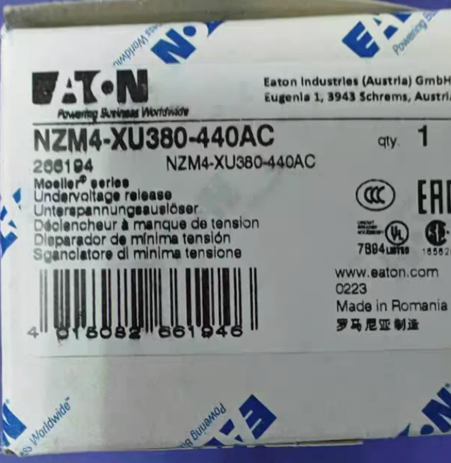 EATON MCCB NZM4-XU380-440AC 저전압 코일 신
