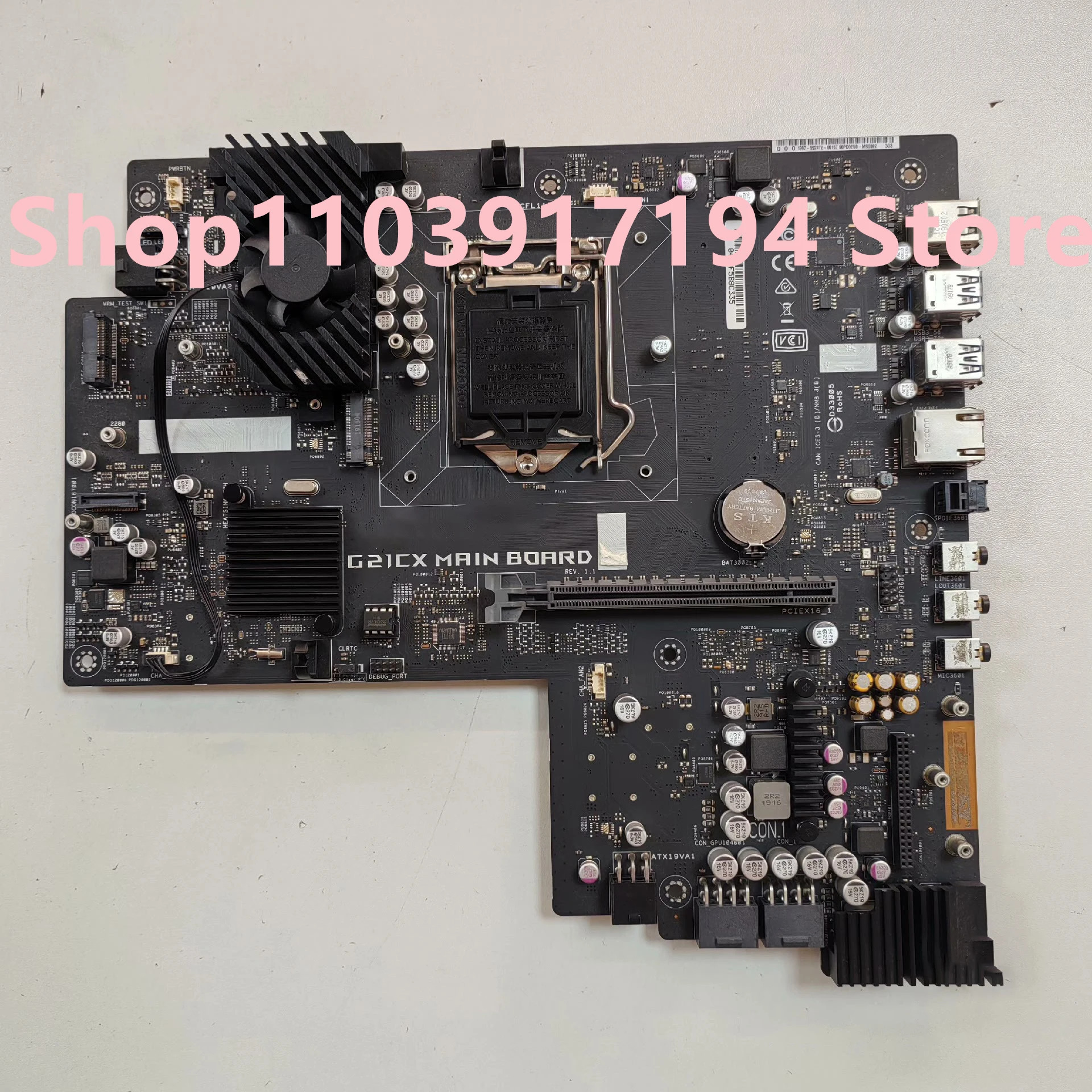 ASUS호환 G21CX 메보드 마더보드