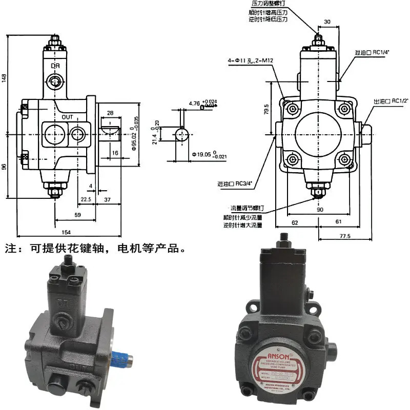 PVF - 30-55-11 S 베펌프 PVF12-15-20 PVF40-35-55 PVF70 10S 11