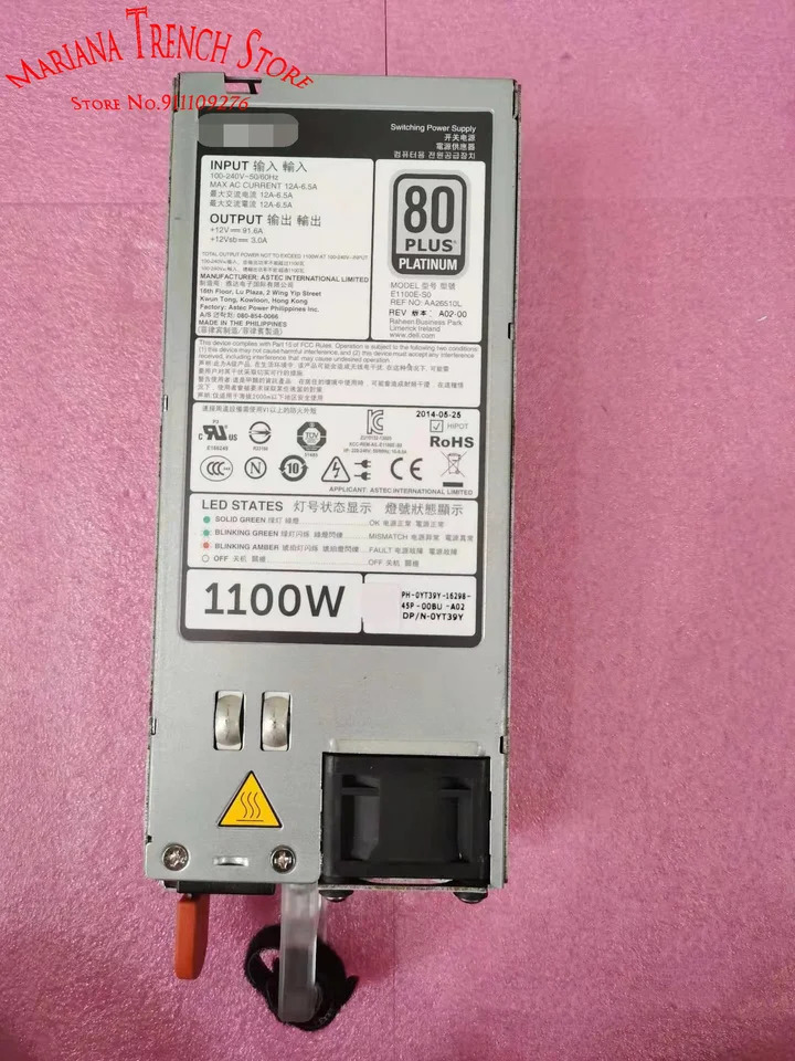 서버 전원공급장치E1100E-S0 L1100E-S0 DELL R620 R720 R820 1100W