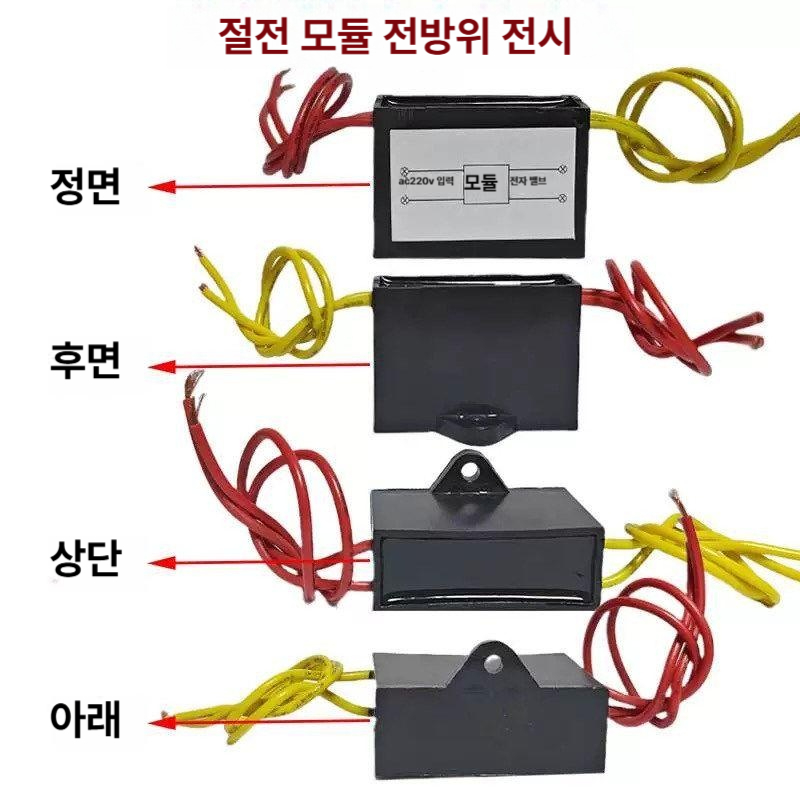 전자 밸브 절전 모듈 직경 코일 방수형 공압 구리 온수 양방향 고온 - 상세 이미지 4