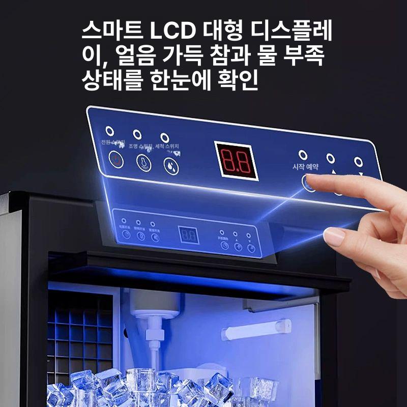 자동 업소용제빙기 카페 수냉식 사각얼음 반달얼음 식당 자가설치 상업용 아이스 직수 - 상세 이미지 4