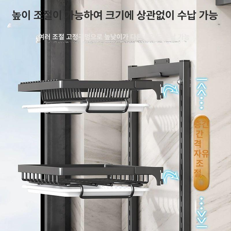 식기건조대 벽걸이 스테인리스 선반 주방 수납 걸이식 더블 정리용품 - 상세 이미지 5