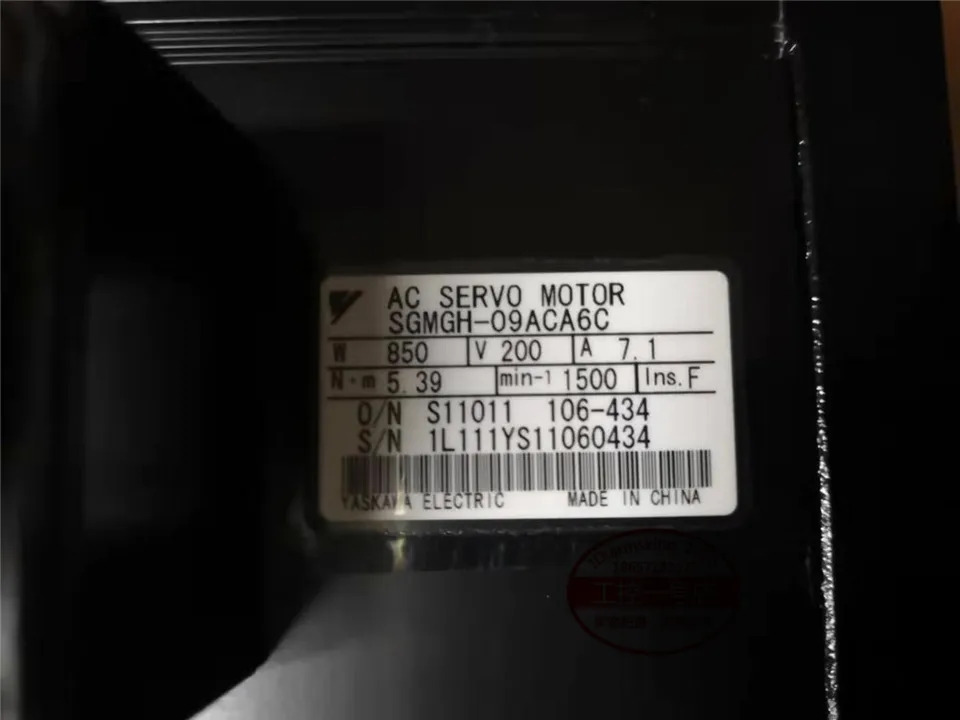 일본 Yaskawa 서보모터 SGM호환GH-09ACA6C 브레이크 포장 신