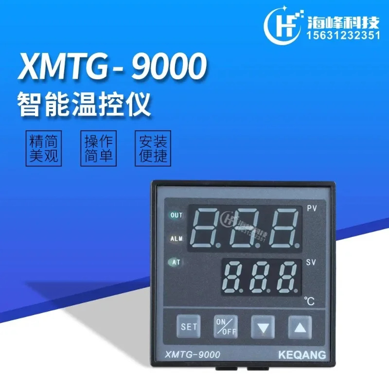 KEQANG Keqiang Yang XMTG-9081 9031 온도 조절기 가방 기계 지능형 미터 XMTG-9000 8000