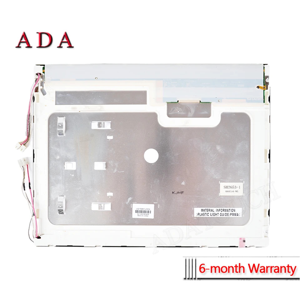 SHARP LQ150X1LCD3 LCD 디스플레이 패널