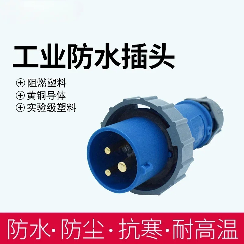 TYP278 3 코어 230v 산업플매트 카펫 러그 TYP290 독일