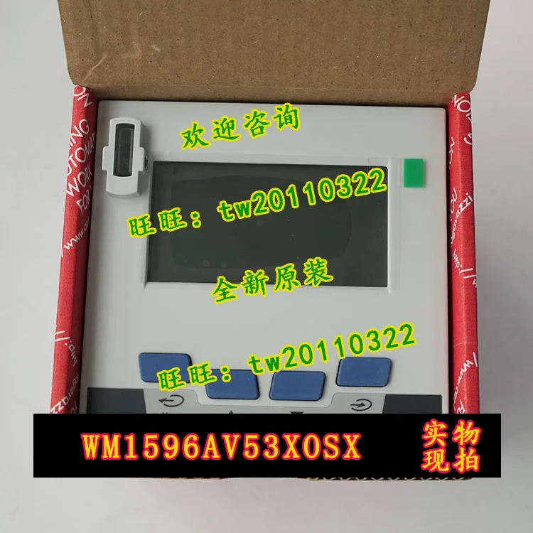 퍼스트 레벨 에이전트 WM159653XOSX Jiale Carlo Gazzi 엔지니어링 모니터 포장