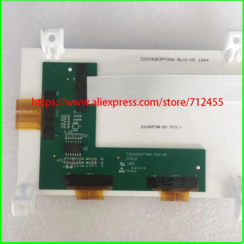 리퍼 LCD 화면 디스플레이 모듈 야마하호환 DGX520 DGX620 YPG625 DGX630 DGX640 psr s500 s550 s650 mm6 mm8