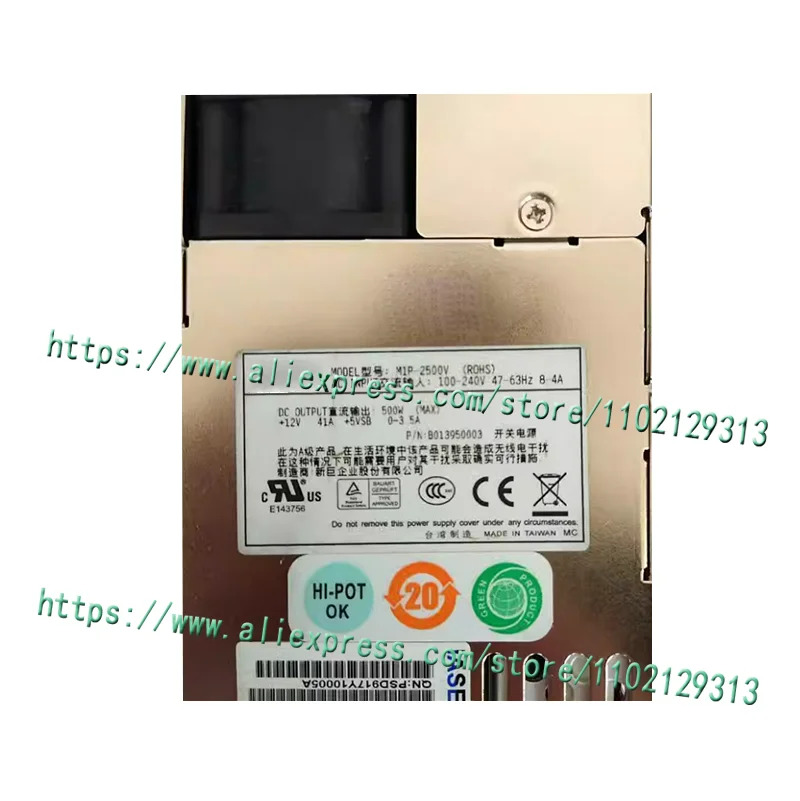 오리지널 M1P-2500V 서버 스왑 이중화 전원공급장치 500W 6 개월