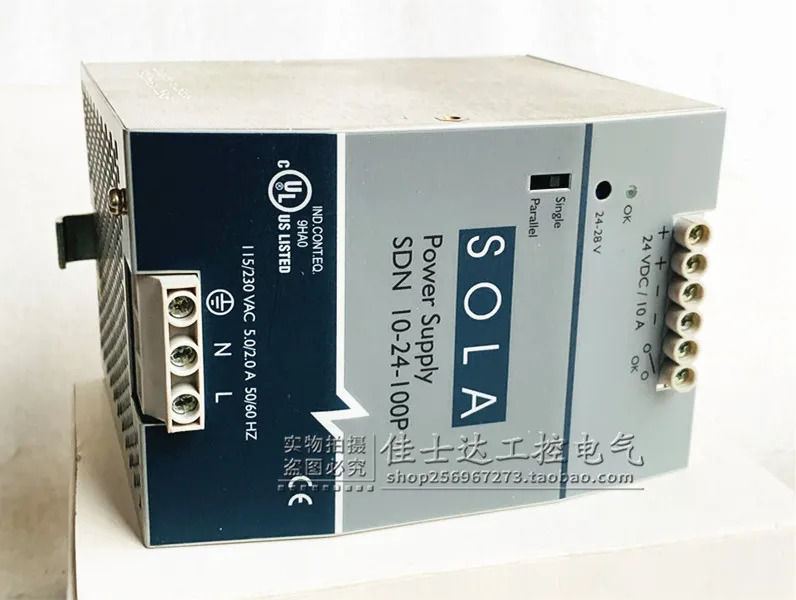 에머슨 솔라 전원공급장치 SDN10-24-100P DC24V 10A 포장