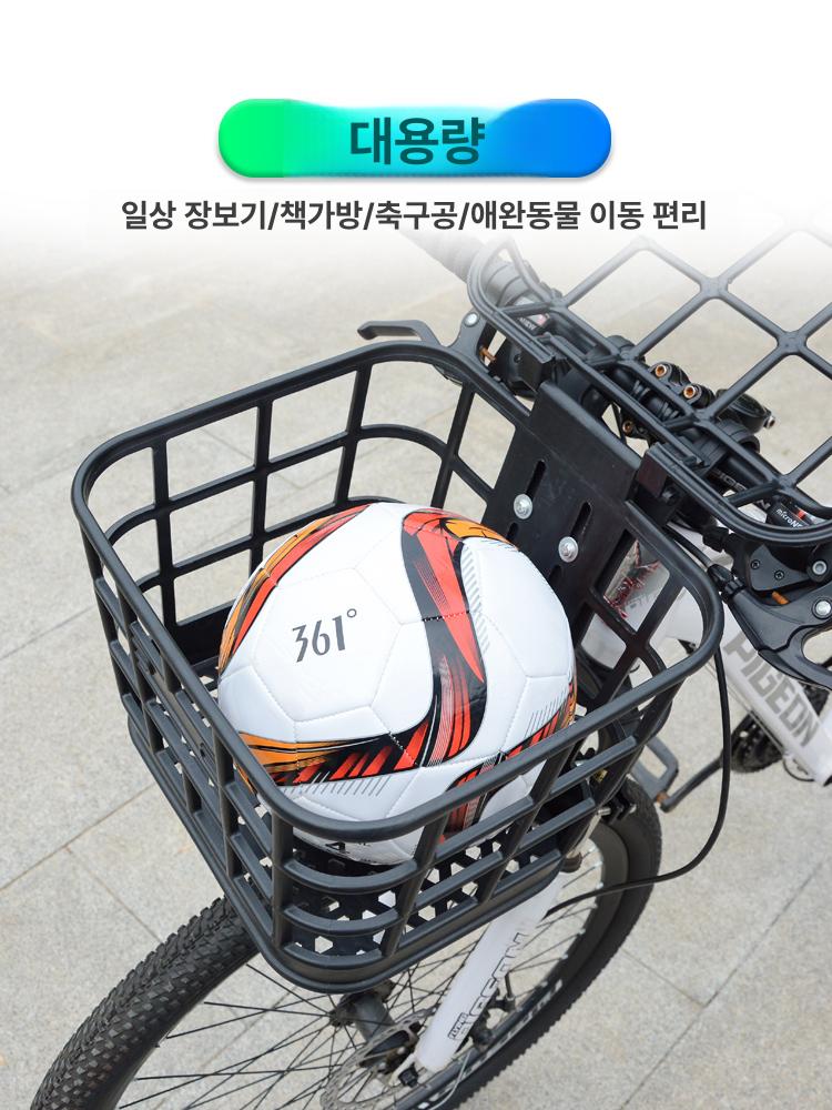 산약 자전거 앞바구니 m 용 내부가방 수납 방수 철제 받침대 알루미늄고리 짐받이 핸들 이미지 6