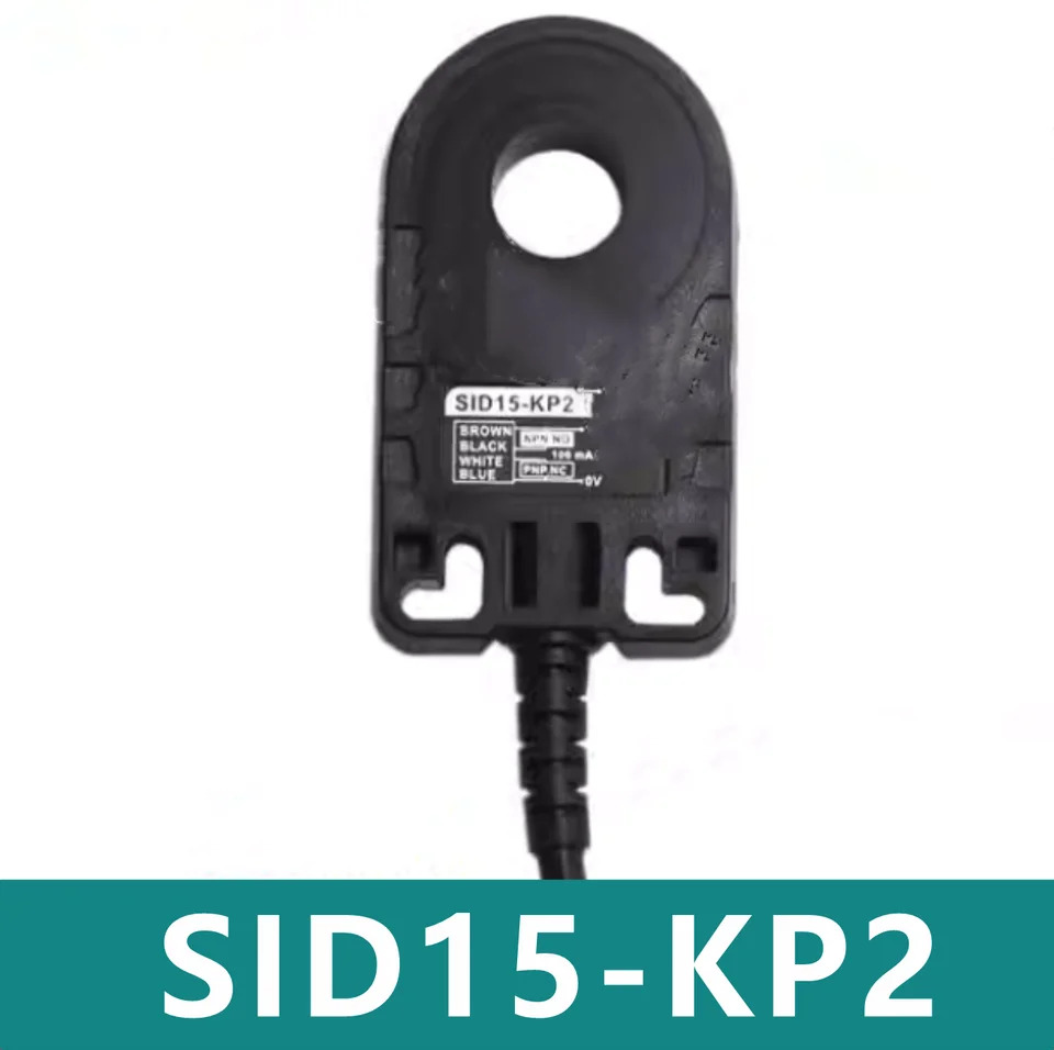 SID15-KP2 오리지널 스위치 센서 신