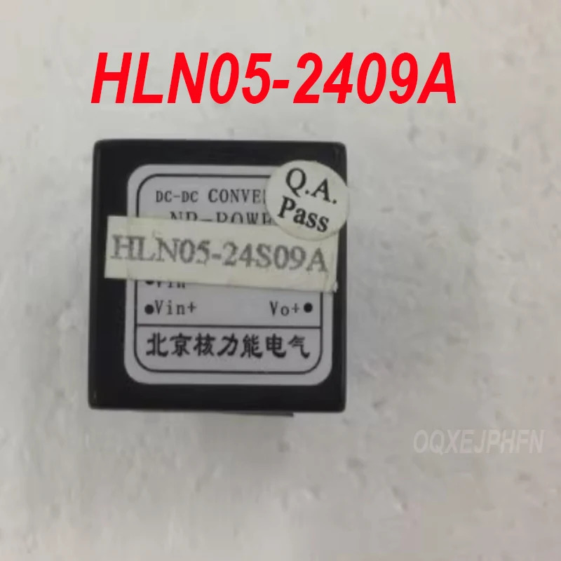 HLN05-2409A 전원공급장치 신