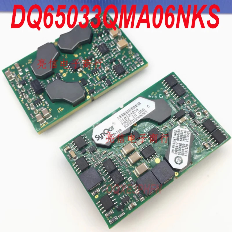 DQ65033QMA06NKS 3V 5V
