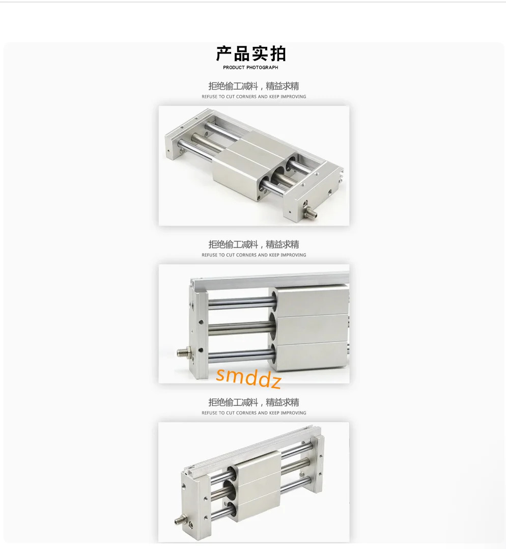 CDY1S10-100 CDY1S10-150 CDY1S10-200 CDY1S10-250 CDY1S10-300 CDY1S10-350 CDY1S10-400 CDY1S10-450 CDY