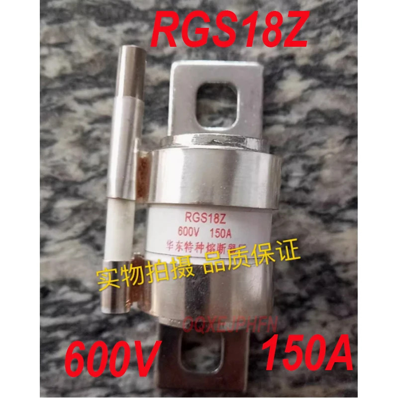 특수 RGS18Z 볼트 퓨즈 임팩터가 튜브 600V 150A 신