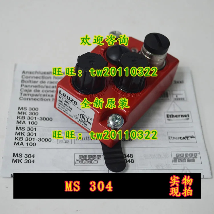 실물 LEUZE 통신 모듈 MS 304 독일 리퍼