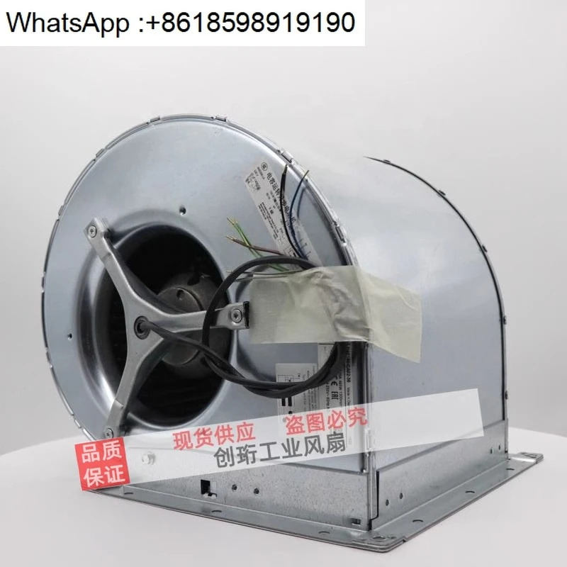 D4E180-BA02-02 D4E180-BA02-31 독일 인버터 팬