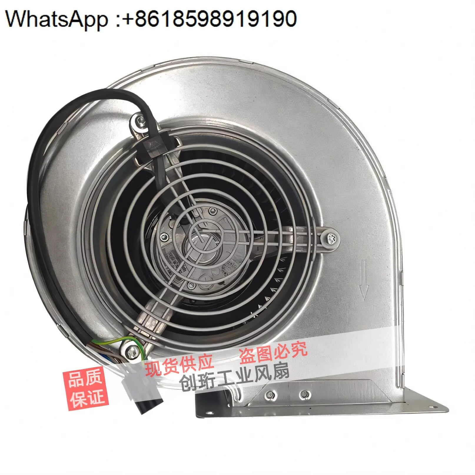 D2D146-AA28-28 독일 230V ACS800 인버터 팬