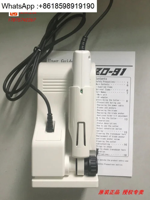 초음파 절단 기계 ZO-41 ZO-91 95 미국 표준 USW-334