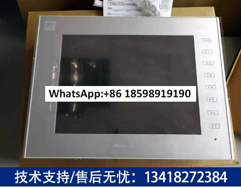 오리지널 터치스크린 V9100IC/v9100icd 인터페이스가 로 제공됩니다.