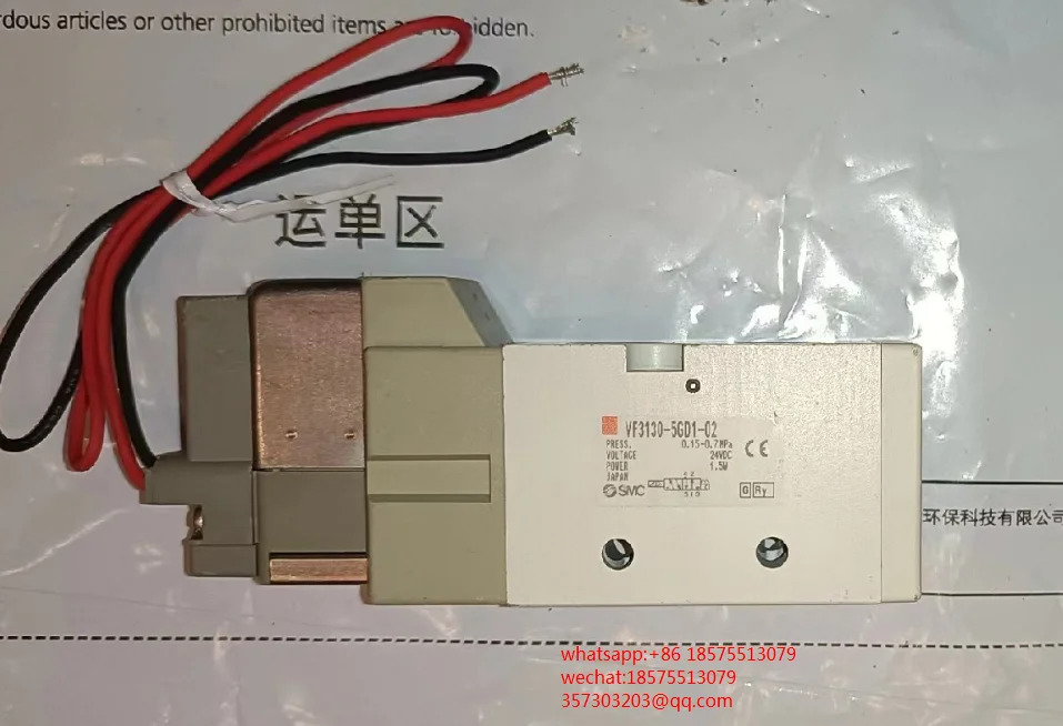 SMC VF3130-5GD1-02 솔레노이드 밸브