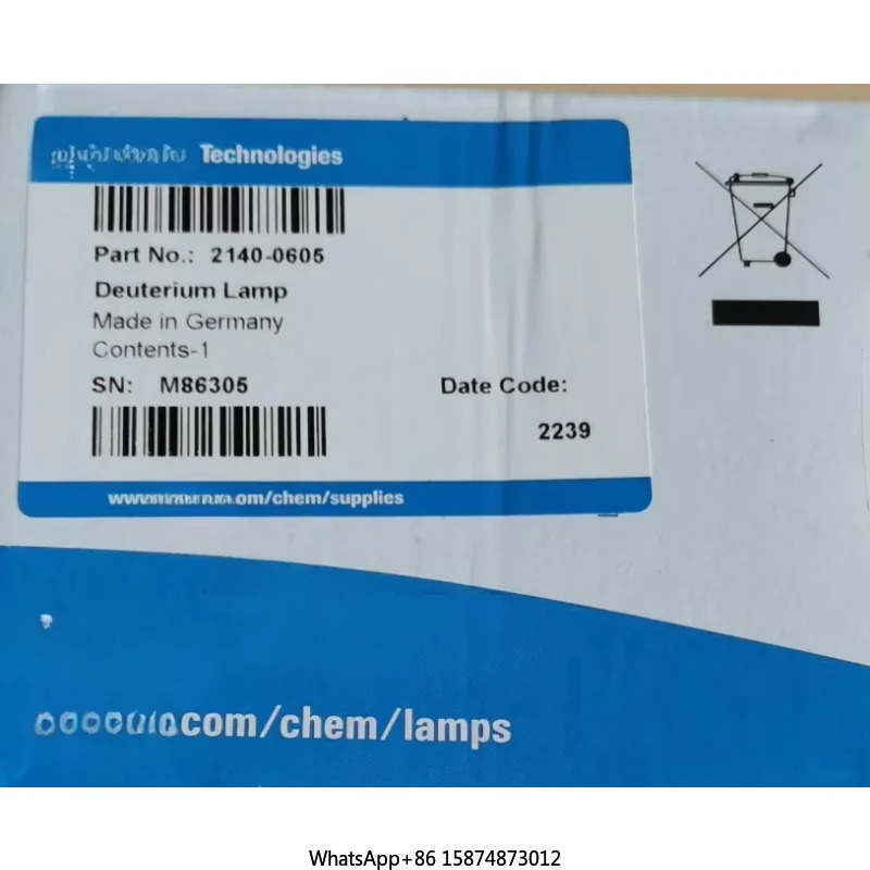 Agilent 2140-0605 중수소 램프 8453 자외선-가시 분광광도계. 8454 에도 적밀봉