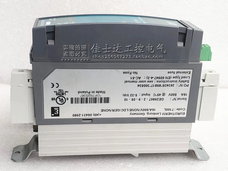 EUROTHERM Continental 단상 SCR 전원 조절기 7100L 16A 포장