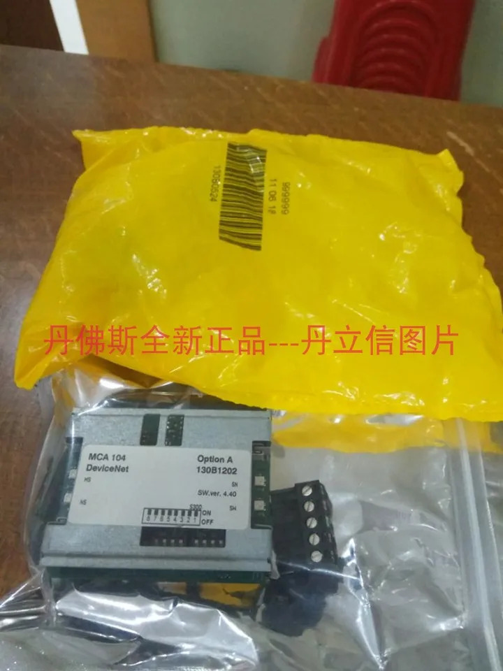 VLT 인버터 디바이스넷 통신 카드 MCA104 130B1202