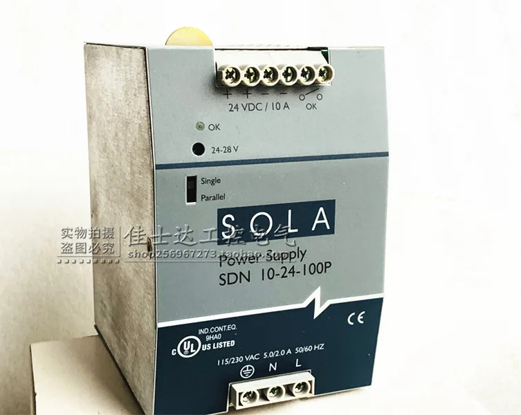 에머슨 솔라 전원공급장치 SDN10-24-100P DC24V 10A 포장