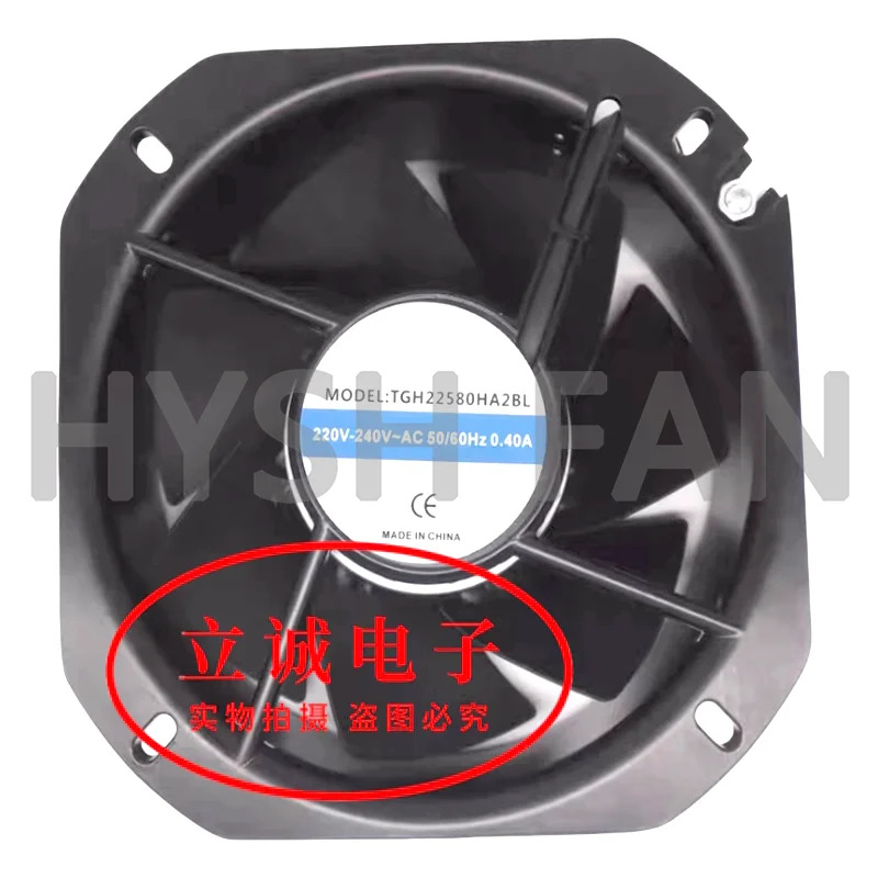 올 메탈 냉각팬 캐비닛 TGH22580HA1 HA2 HA3BL AC220V 28080 신