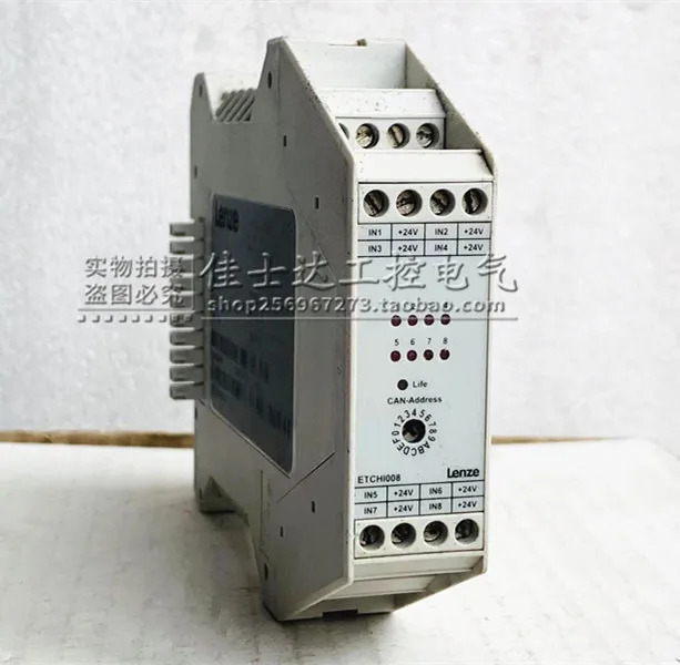 독일 LENZE 안전 릴레이 모듈 ETCHI008 1A.10