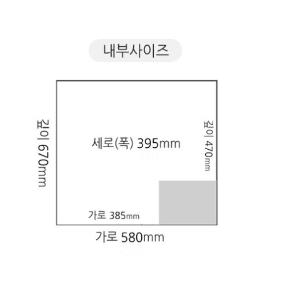 업소용 참치냉동고 150L 직냉식 초저온냉동고 식당용 급냉고 - 상세 이미지 4