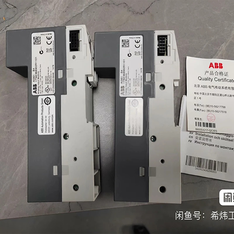 ABB PLC AC500-ECO AI561