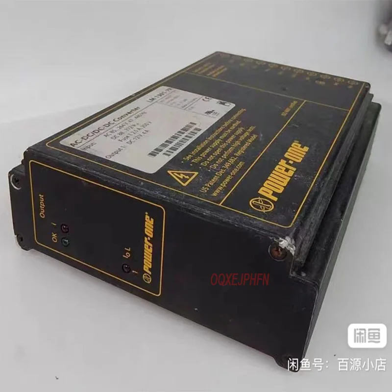 POWER ONE LM1301-7R 전원공급장치 DC-DC 12V 4A 신