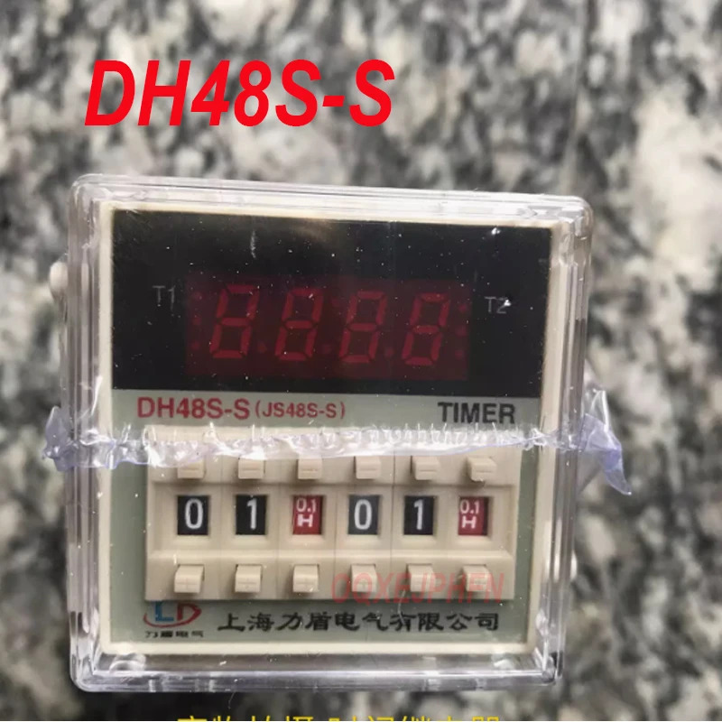 디지털 디스플레이 타임 릴레이 DH48S-S 듀얼 세트 JS48S-S AC220V AC380V DC24V 신