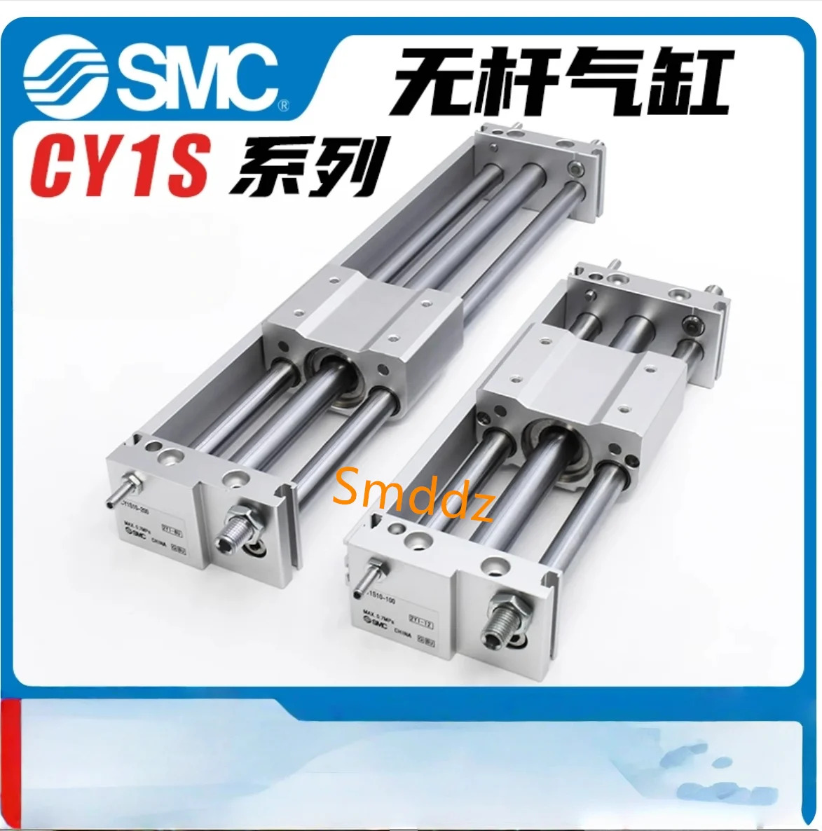 CDY1S32-350 CDY1S32-400 CDY1S32-450 CDY1S32-500 CDY1S32-600 CDY1S32-350B CDY1S32-400B CDY1S32-450B