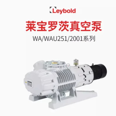 Leybold 싱글 스테이지 더블 진공 펌프 D8/16/30/40/60C D4/8B SV16/25/40/65/100/220/300/320/630B SV105/300FP D40/6