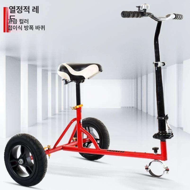 호버보드 전동 투휠 스쿠터 배터리 충전식 전기보드 야외 레저용품 - 상세 이미지 2