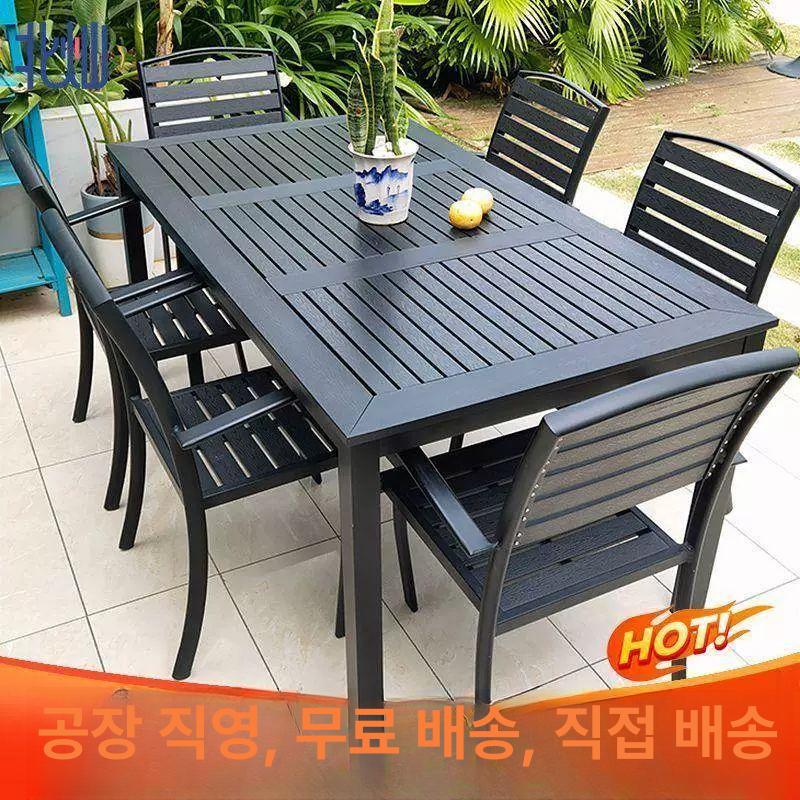 야외용 철제 테이블 세트 테라스 탁자 6인용 주물 정원 편의점 의자 펜션 벤치 발코니 - 상세 이미지 2