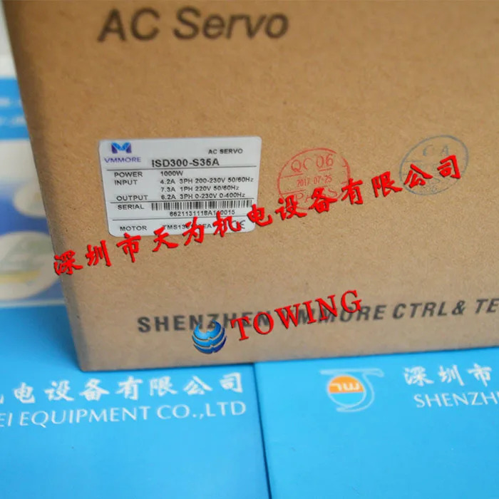 VMMORE Microsecond ISD300-S35A 서보 드라이버 이전 Tideo 시스템 신