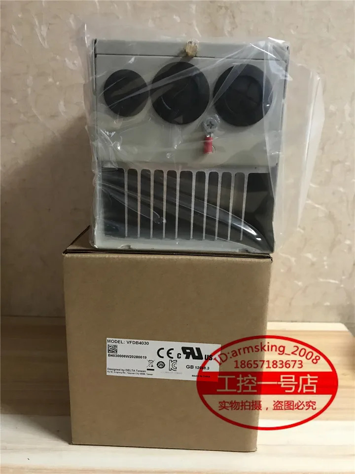 오리지널 델타 브레이크 유닛 VFDB4030 VFDB4045 신