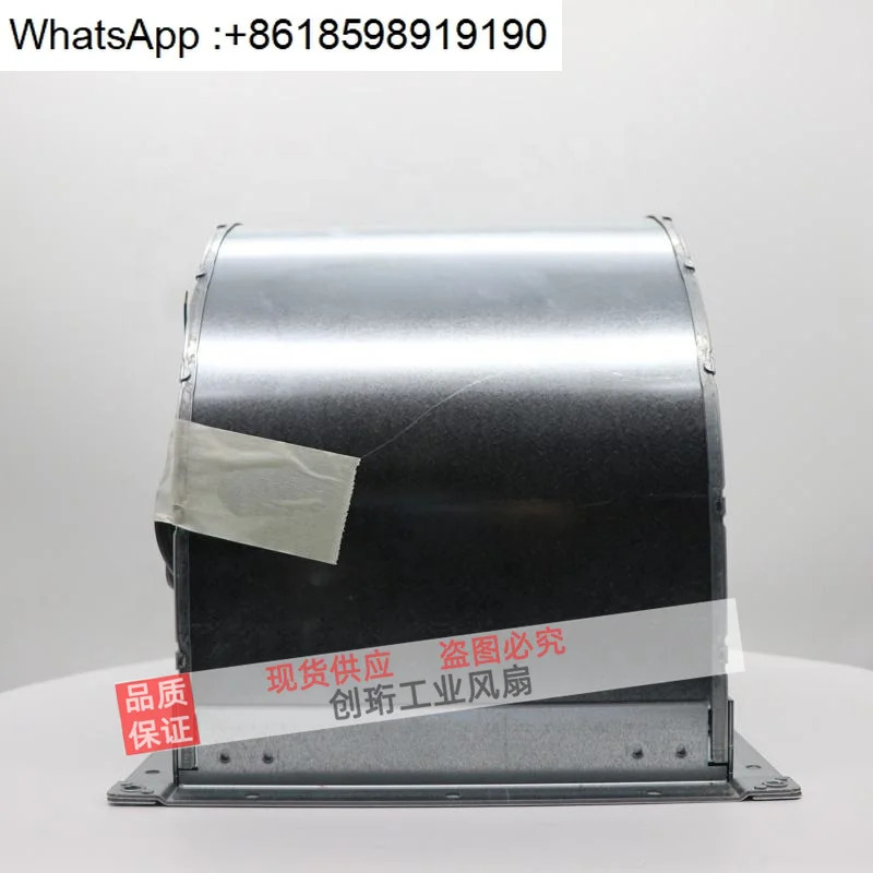 D4E180-BA02-02 D4E180-BA02-31 독일 인버터 팬