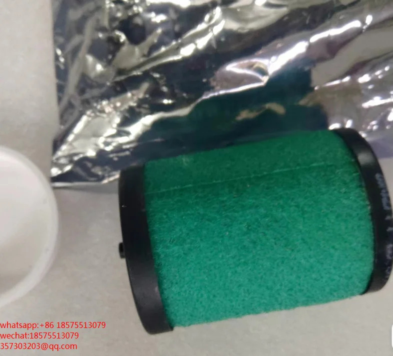 Agilent G6600-80044 진공 펌프오일 필터 카트리지