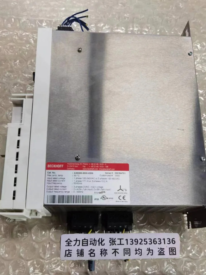베크호프 드라이버 AX5206-0000-0200 오리지널